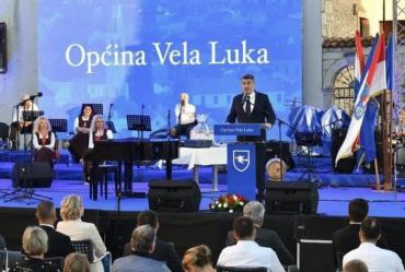 Dolazak Predsjednika RH