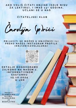 Čitateljski klub za školarce Čarolija (p)riči