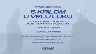 Izvanredna linija Krila za Trag u beskraju