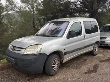Obavijest o uklanjanju nepropisno odbačenog i/ili ostavljenog neregistriranog motornog vozila