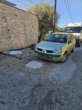 Obavijest nepoznatom počinitelju o uklanjanju nepropisno odbačenog i/ili ostavljenog neregistriranog motornog vozila temeljem Zapisnika