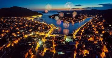 Sretna i uspješna Nova 2026. godina!