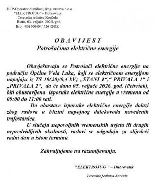 Obavijest potrošačima električne energije