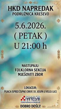 Nastup HKD Napredak, podružnica Kreševo