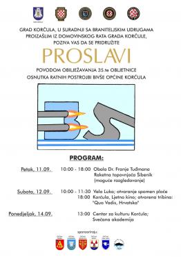 Obilježavanje 35. obljetnice osnutka ratnih postrojbi bivše Općine Korčula