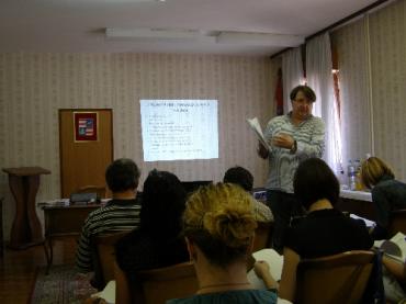 Seminar - Upravljanje otpadom