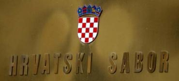 Svečana obljetnica 20 godina Hrvatskog Sabora 