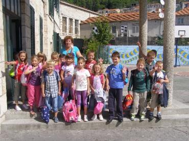 Novčana potpora za nabavku udžbenika