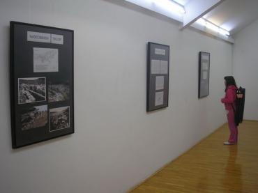 Izložba Majsan