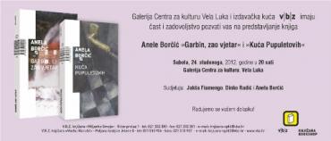 Predstavljanje knjiga Anele Borčić 