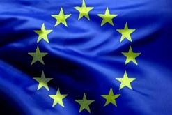 Objavljen novi EU natječaj