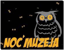 Noć muzeja