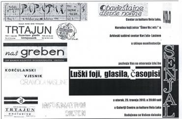 Noć knjige 2013. u Veloj Luci