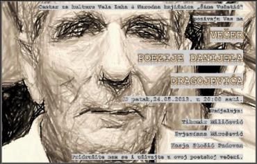 Večer poezije Danijela Dragojevića