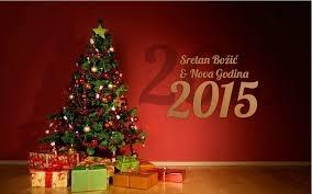 Sretna Nova 2015. godina