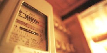 Obavijest potrošačima električne energije