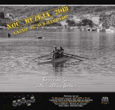 Noć muzeja Vela Luka 2018