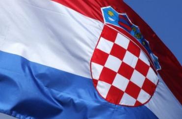 Dan pobjede i domovinske zahvalnosti