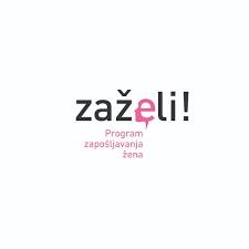 JAVNI POZIV za iskaz interesa za sudjelovanje u projektu „Želim pomagati“  - program zapošljavanja žena na području općine Vela Luka