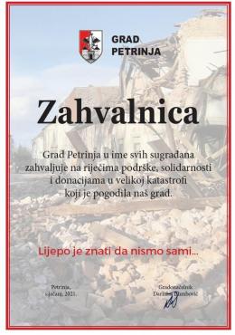 Zahvalnica grada Petrinje