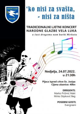 Tradicionalni ljetni koncert Narodne glazbe Vela Luka