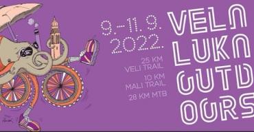 Vela Luka Outdoors 2022.