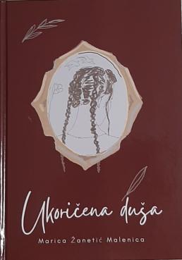 Predstavljanje zbirke priča „Ukoričena duša“ Marice Žanetić Malenice