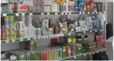 Poziv poljoprivrednicima - izobrazba za uporabu pesticida