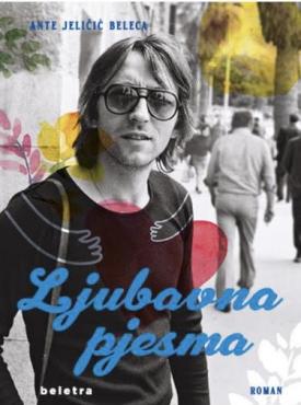 Predstavljanje romana "Ljubavna pjesma"