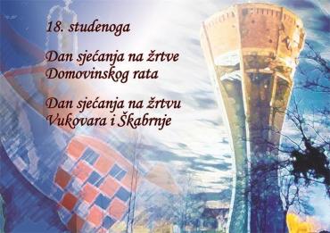 Dan sjećanja na žrtve Domovinskog rata i Dan sjećanja na žrtvu Vukovara i Škabrnje 2023.