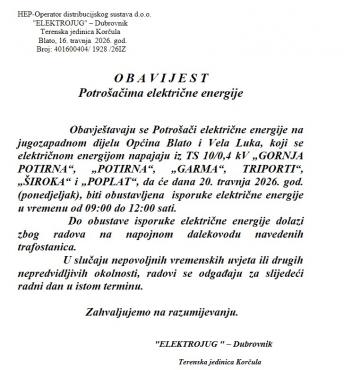 Obavijest potrošačima električne energije