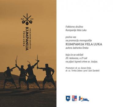 Promocija monografije KUMPANIJA VELA LUKA 20.kolovoza